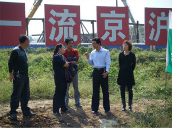 南京金牌风水师为高速公路建设进行风水策划